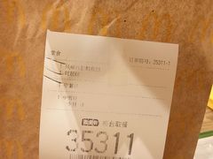 -麦当劳(民盈·国贸城店)