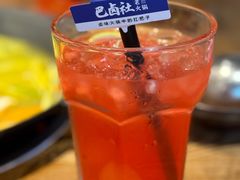 -巴卤社老火锅(财富店)