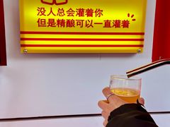 -首创奥特莱斯(西安店)