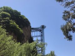 -藏山旅游风景区