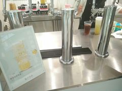-叶子与茶(苏宁广场店)