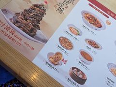 -二泉园老菜馆·百年无锡菜