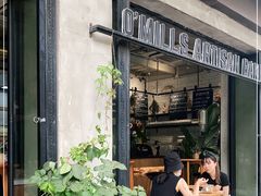 门面-O'mills Sourdough Bakery&Bistro(永嘉路店)