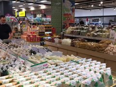 -AEON超市(永旺梦乐城泰达店)