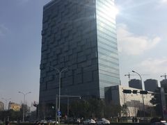 -苏州吴江盛虹万丽酒店-燃餐厅(盛泽店)