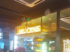 -记忆串城·东北烧烤·小龙虾·大型团建(南油店)