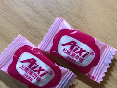 -海底捞火锅(上元大街店)