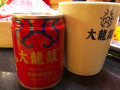 -大龙辣火锅·龙虾·烧烤(湖滨新天地店)