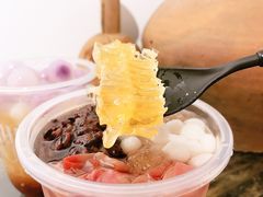 -甜心闲生传统手工冰粉(奎星楼店)