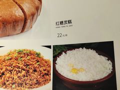 -湘渝人家·川湘菜(十里河店)