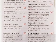 -卵石庭院Pebbles(五道营店)