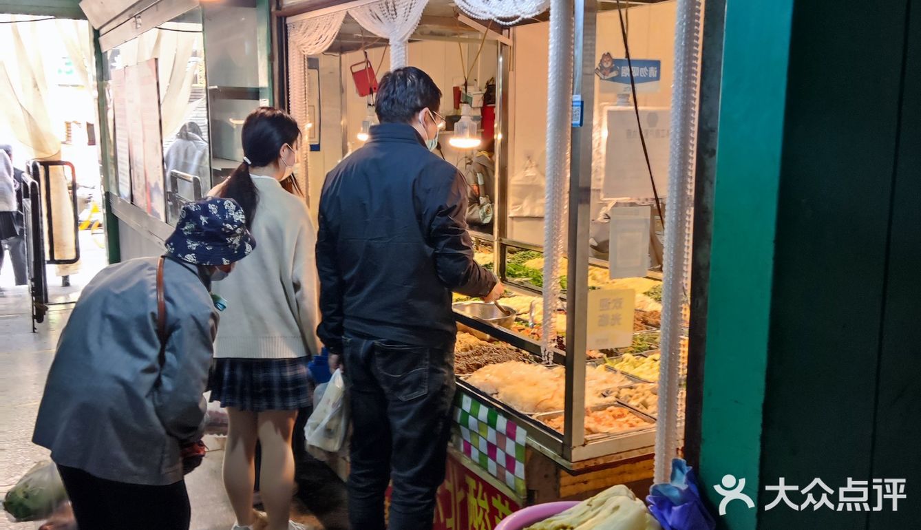 自制酸菜,猪肉酸菜馅饺子配xo酱