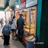 自制酸菜,猪肉酸菜馅饺子配xo酱