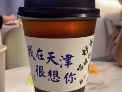 -大象厨房(重庆道店)