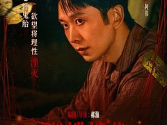 -英皇电影城(英皇集团中心IMAX店)