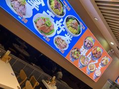 -细拥竹升面(花城汇店)