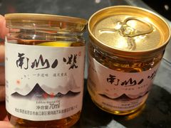 -南山八号火锅(曲江创意谷店)