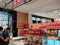-上海市长春食品商店(淮海中路店)