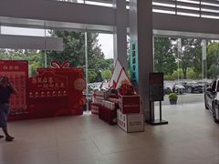 -上海和展广汽丰田4S店(老闵行店)