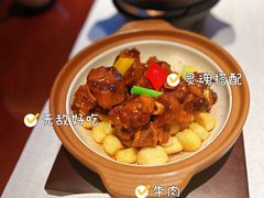 -福院