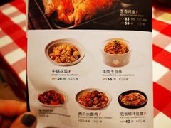 -西贝(东城万达广场店)
