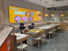 -呷哺呷哺 黄金牧场 (新中关购物中心店)