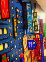 -乐高品牌旗舰店(人民广场店)