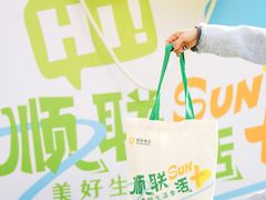 -顺联广场(陈村店)