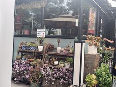 -多味居(剪子巷店)