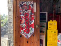 -万方圆拌粉瓦罐汤(滕王阁旗舰店)