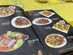 -故乡明太鱼屋(航北路店)