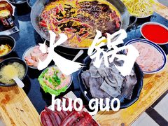 -铜元老码头鳝鱼火锅