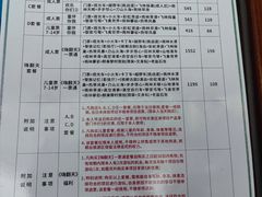 -海南槟榔谷黎苗文化旅游区