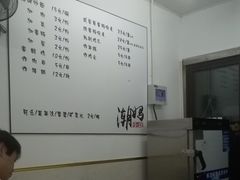-潮妈小食