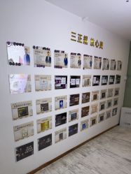 -洁铭新加坡医美