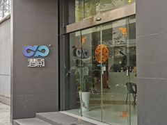 -上海潜殿潜水中心