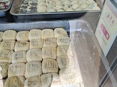 -五芳斋(中山大道总店)