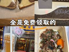 -天津万象城