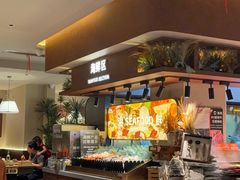 -欢乐牧场主题自助料理(龙华星河iCO店)