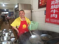iphone_upload_pic-车七孃苏稽跷脚牛肉(乐山店)