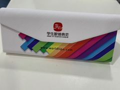 -优视力蔡司眼镜验配中心(越秀城市广场奥莱店)
