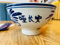 -北往西·西安油泼面(万德庄店)
