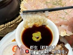 -官塘鱻鱻鱼生·潮汕生腌·砂锅粥(西马路总店)