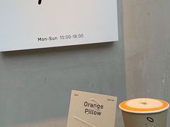 -O.P.S. CAFE