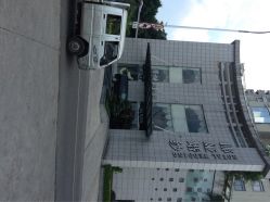 点击看大图 iphone_upload_pic-挪娅婚纱摄影皇家会所