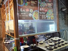 -老地方猫儿面(磁器口店)