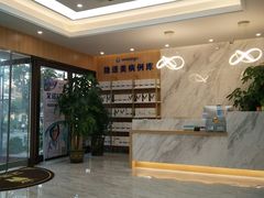 -德标艾诺口腔(敦化路店)