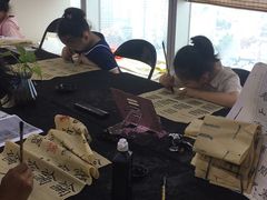 -梁溪琳琅书画院(汇金广场店)