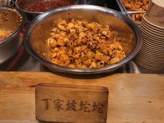 -周小亮丁家坡洋芋(全国总店)