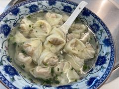 -217笋干馄饨